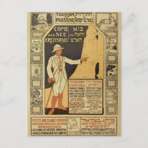 Carte postale vintage Israel Palestine Travel