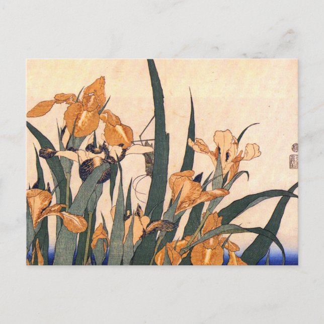 Carte postale vintage japonais Iris Flower (Devant)