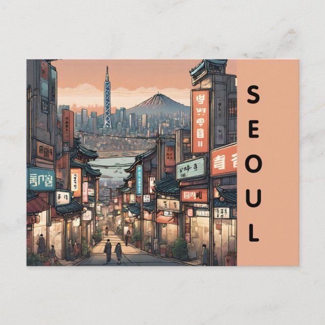 Carte Postale Vintage seoul corée du sud voyage rue rétro (Devant)