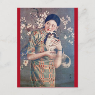 Carte Postale Vintage Shanghai Poster Annonce Femme Papillon Chi