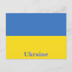 Carte Postale Vintage Ukraine Drapeau Tourisme