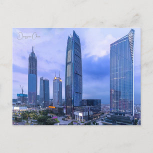 Carte Postale Vintage ville de voyage dongguan Chine vacances ré