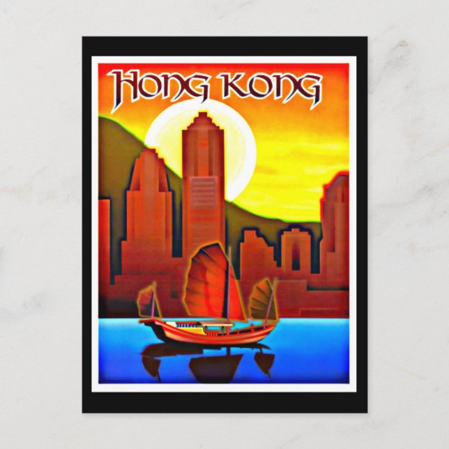 Carte postale Vintage voyage-Hong Kong (Devant)
