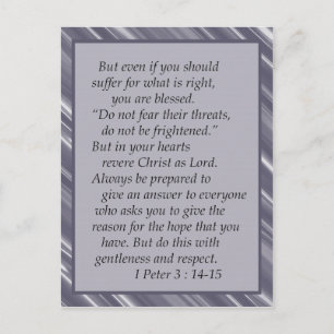 Carte postale violette "N'ayez pas peur" Bible Ver