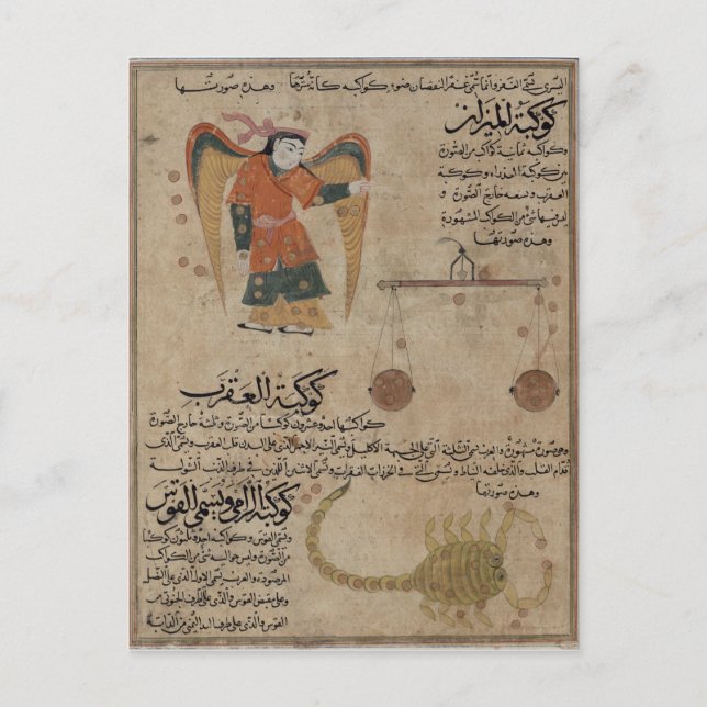 Carte Postale Virgo, Libra et Scorpio (Devant)