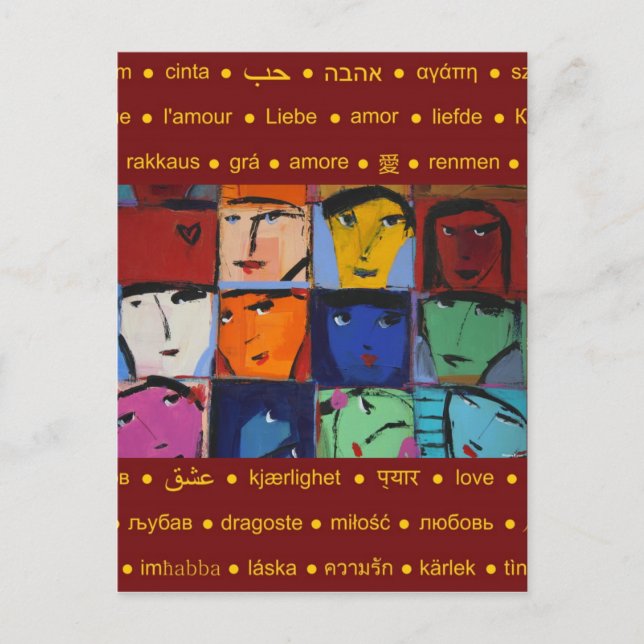 Carte Postale Visages (Devant)