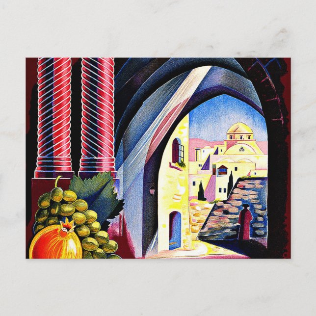 Carte Postale Visitez la Palestine Terre de la Bible (Devant)