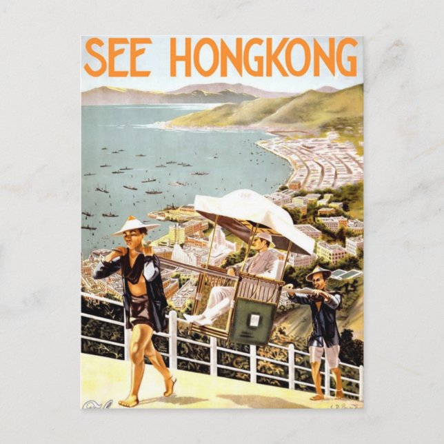 Carte Postale Voir Hong Kong (Devant)
