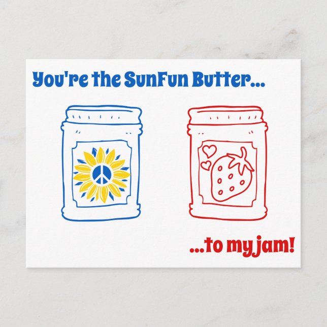Carte Postale Vous êtes le Beurre SunFun à ma confiture ! (Devant)