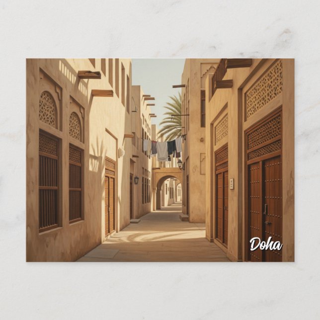 Carte Postale Voyage à Doha Qatar (Devant)
