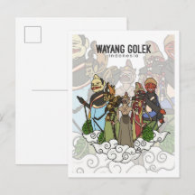 Voyage à Java occidental Indonésie Wayang Golek