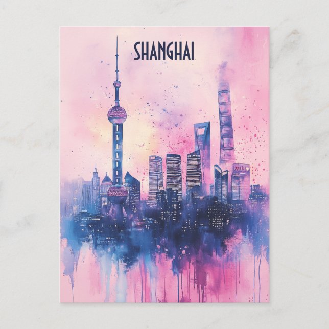 Carte Postale Voyage à Shanghai Chine (Devant)