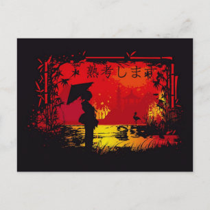 Carte Postale voyage au japon