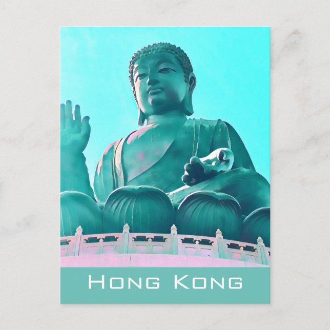 Carte Postale Voyage de Hong Kong moderne Big Bouddha (Devant)
