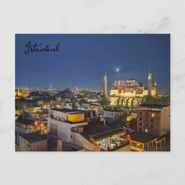 Carte postale voyage photo Istanbul (Devant)