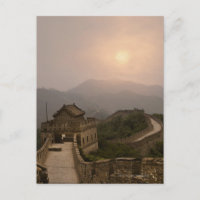 Vue aérienne de la Grande Muraille de Chine