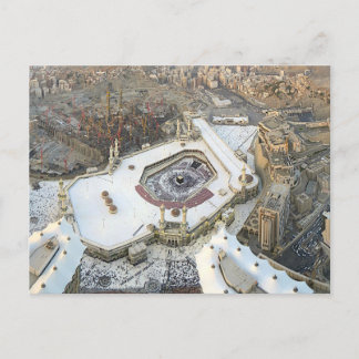 Carte Postale Vue aérienne de la Kaaba, Masjid al-Haram & Mecque