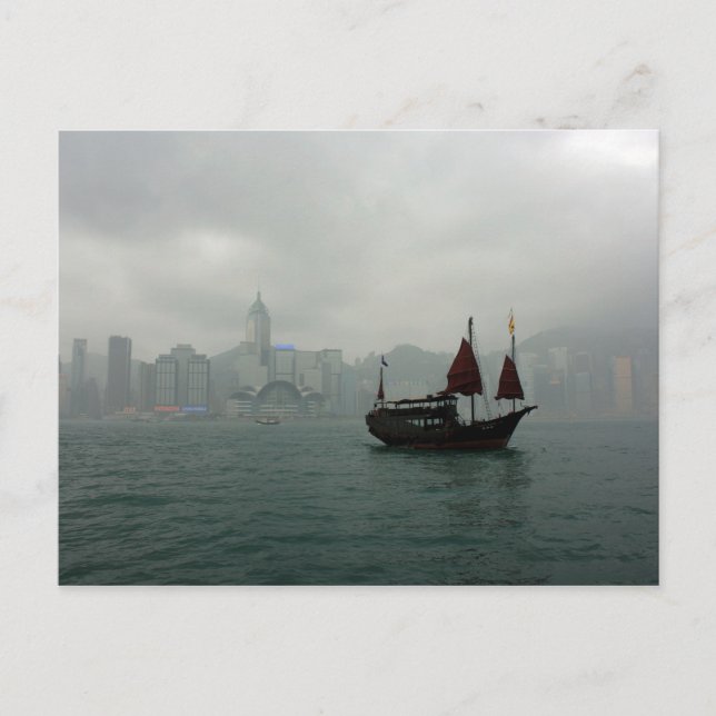 Carte Postale Vue de Kowloon vers Wan Chai, Hong Kong (Devant)