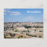 Vue de la vieille ville de Jérusalem, Israël