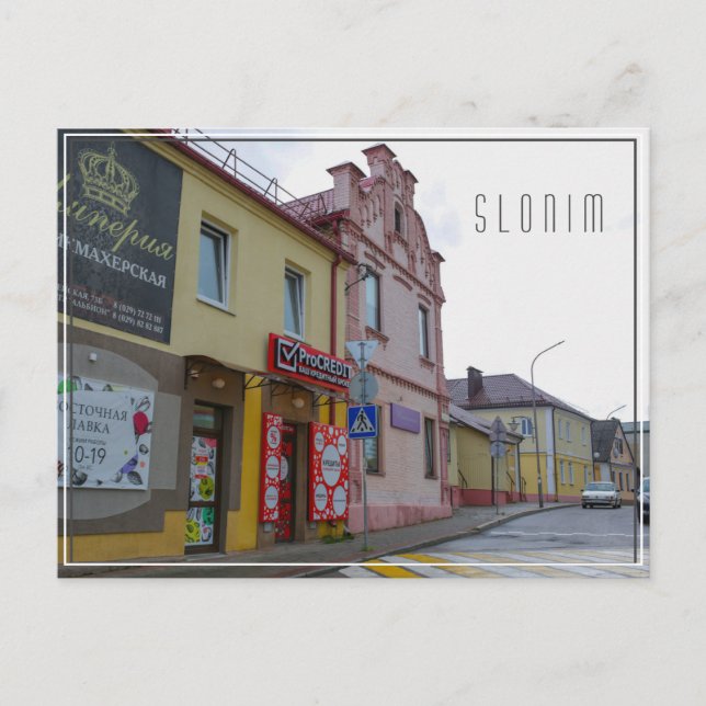 Carte Postale Vue de la ville de Slonim en Biélorussie Architect (Devant)