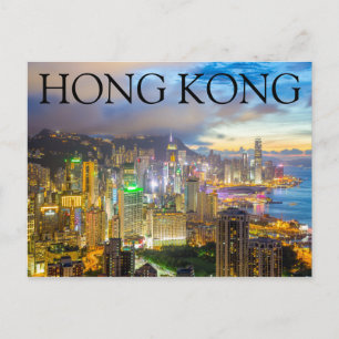 Carte Postale Vue de la ville la nuit   Hong Kong, Chine