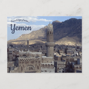 Carte Postale Vue de Sana'a Yemen