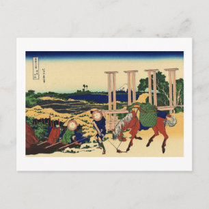 Carte Postale Vue de Senju, province de Musashi