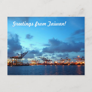 Carte Postale Vue du port de conteneurs de Kaohsiung en soirée