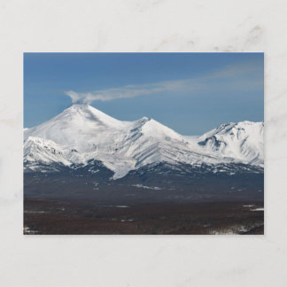 Carte Postale Vue hivernale du volcan Avacha à Kamchatka