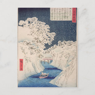 Carte Postale Vues d'Edo