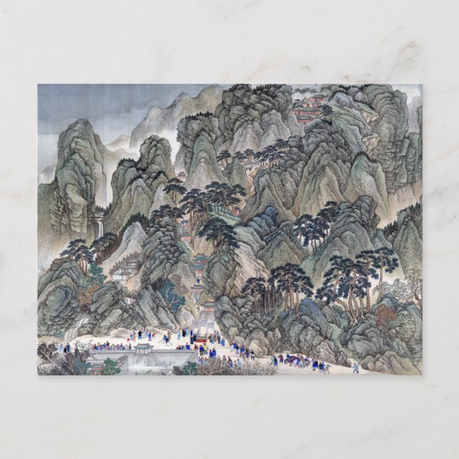 Carte Postale Wang Hui Ji'nan au Mont Tai (Devant)
