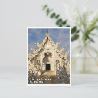 Carte Postale Wat Rong Khun, Chiang Rai, Thaïlande,