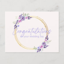 Wedding Card- Modern Geometric Wedding Greetings