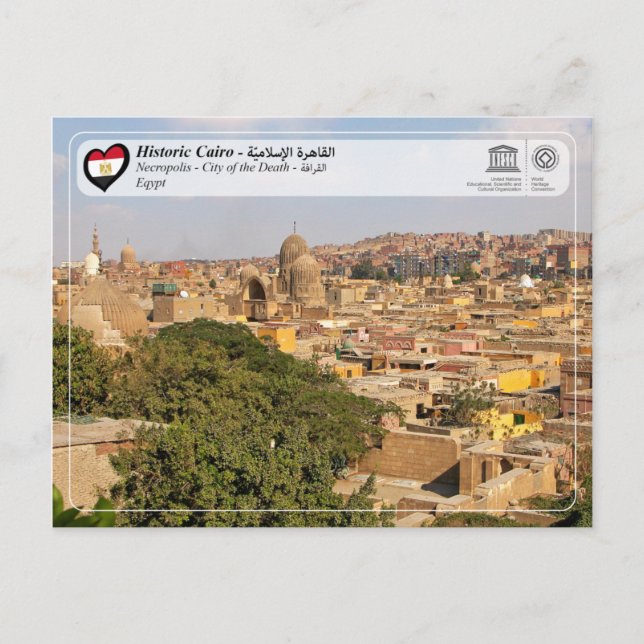 Carte Postale WHS UNESCO - Le Caire historique - La nécropole du (Devant)