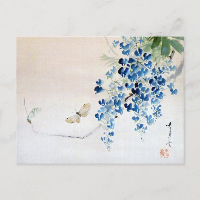 Carte Postale Wisteria et papillon, Watanabe Seitei (Devant)