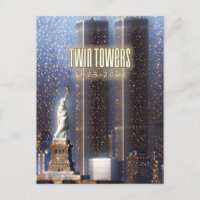World Trade Center tours jumelles stylisées