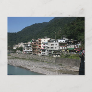 Carte Postale Wulai, Comté de Taipei, Taïwan
