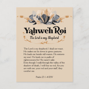 Carte Postale Yahweh Roi   Noms de Dieu Écriture Dévotionnelle 