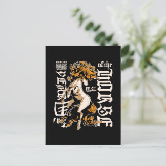 Carte Postale Year of the Horse Chinese  – Strength & Freedom