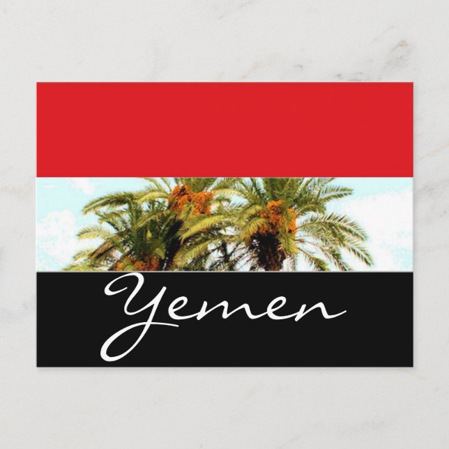 Carte Postale Yemen flag (Devant)