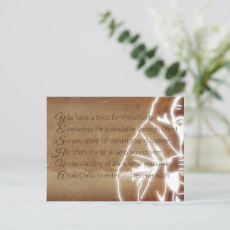 Carte Postale YESHUA Messiah Jesus Christ Christian Poem