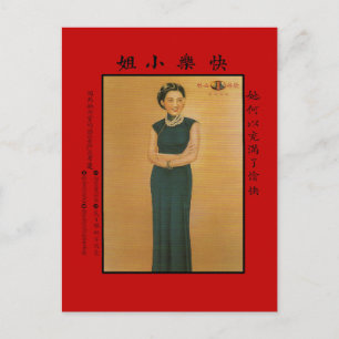 Carte Postale Ying Danshilin Dyed Cloth Publicité Art 1930