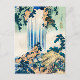 Carte Postale Yoro Cascade Mino Province par Katsushika Hokusai