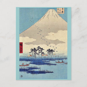 Carte Postale Yoshiwara par Ando, Hiroshige Ukiyoe