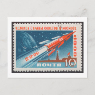Carte Postale Youri Gagarin Vostok 1 est le 1er homme dans l'esp