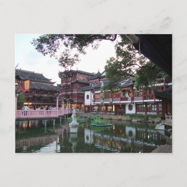 Carte Postale Yu Garden ~ Shanghai (Devant)