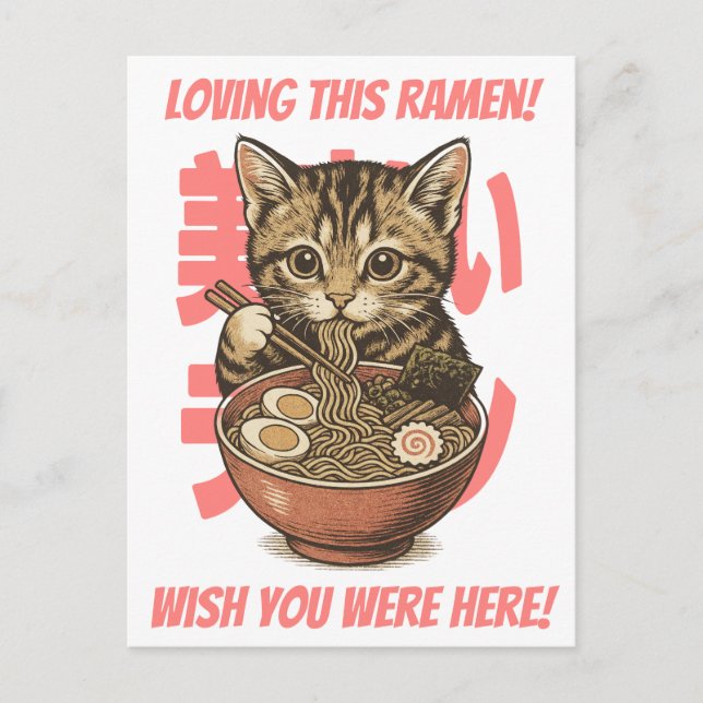 Carte Postale Yummy Ramen Kitten (Devant)