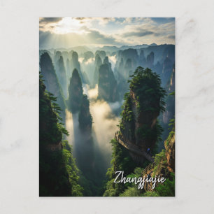 Carte Postale Zhangjiajie Hunan China Travel