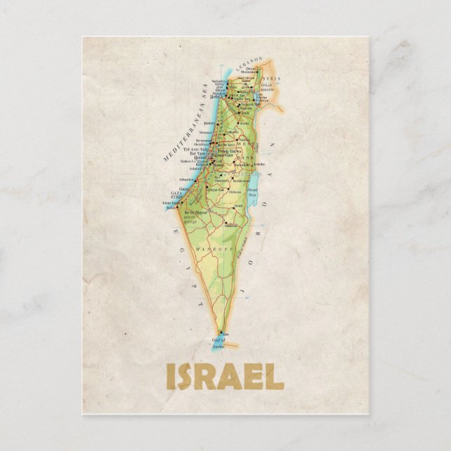 CARTE POSTCARDS ♥ Israël (Devant)