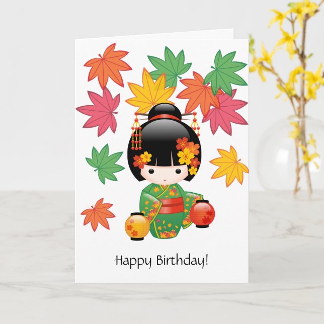 Carte Poupée de Kokeshi de chute - anniversaire vert de (Fleur jaune)